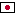 日本語